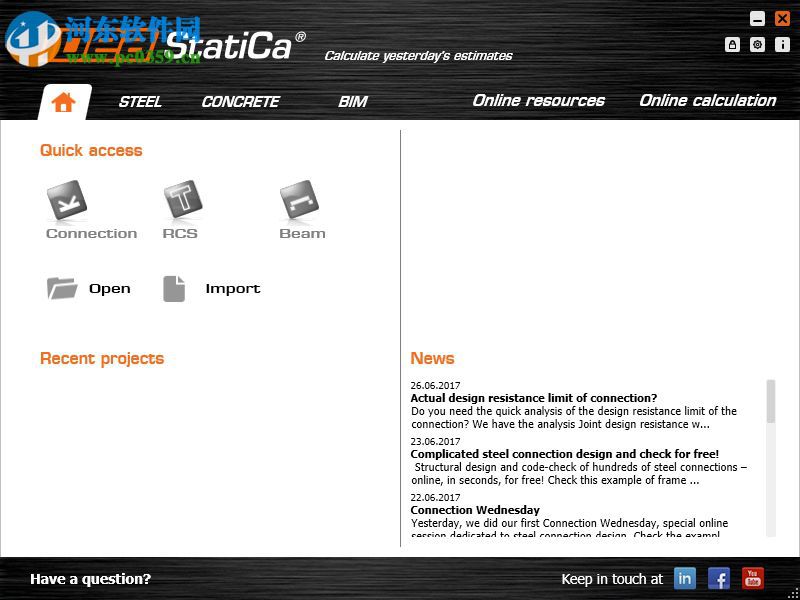 IDEA StatiCa8怎么安装？IDEA StatiCa8安装教程