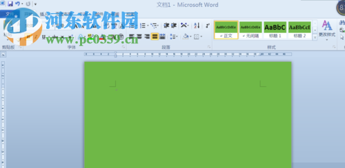 word2010默认输入法设置的方法