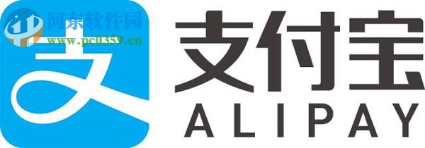 支付宝直接共享雨伞的方法教程