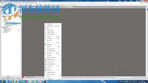 恢复Altium Designer14默认窗口布局教程