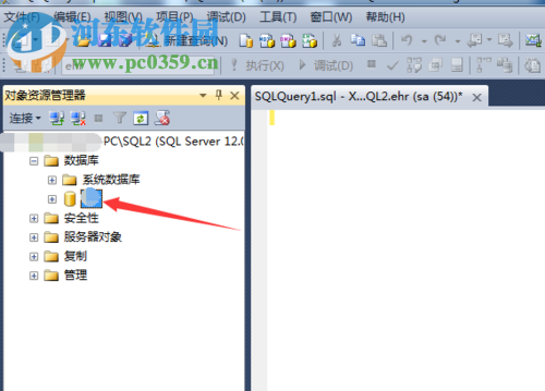 sql server2014备份数据库教程