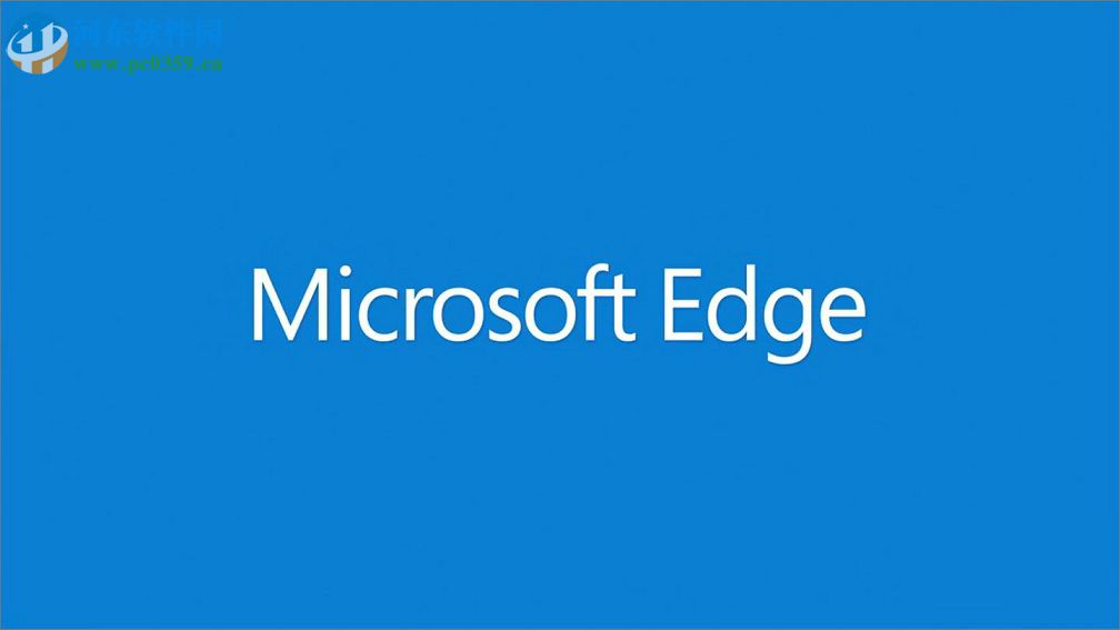 win10系统设置edge浏览器字体的方法