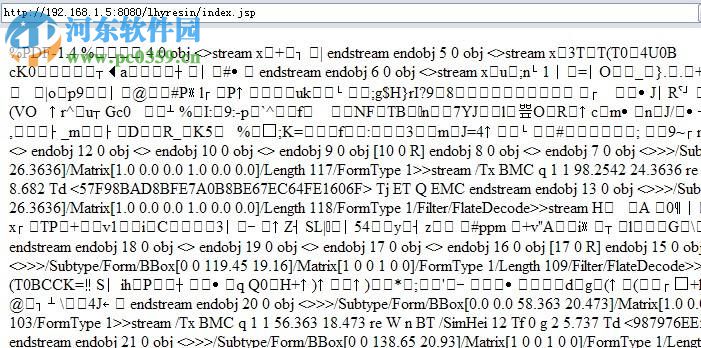 pdf文件打开是乱码解决方法