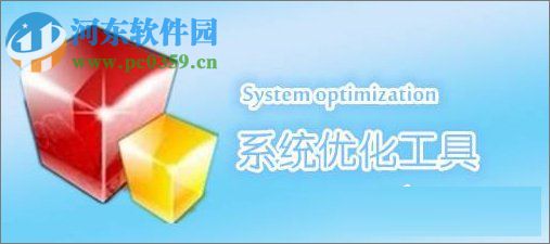 steam安装未响应解决方法