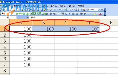 excel合并单元格的方法