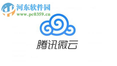 腾讯微云转存百度云盘的方法