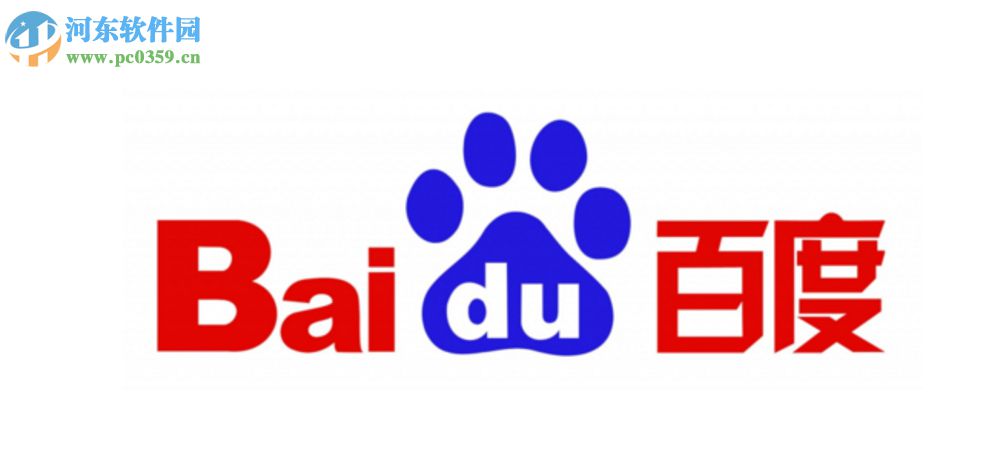 快速登录百度帐号的方法