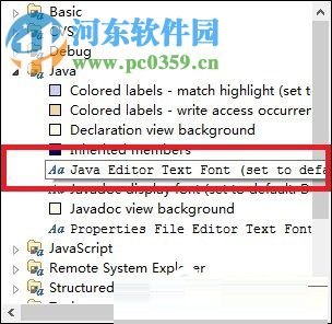eclipse字体大小设置方法