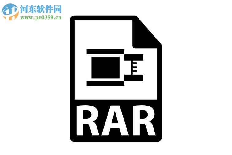 rar文件打开的方法