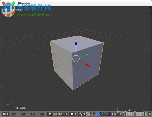 blender自定义窗口界面布局方法