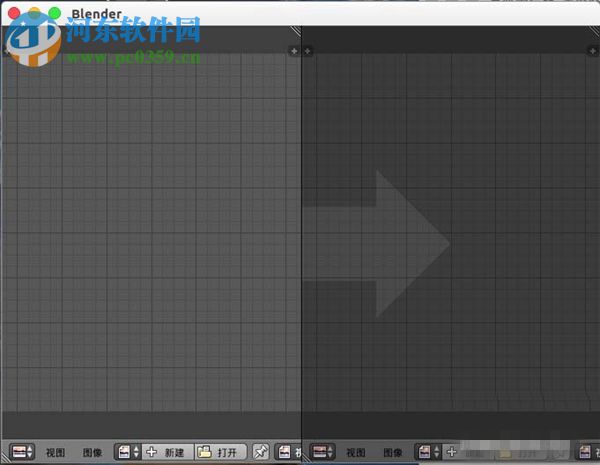 blender自定义窗口界面布局方法