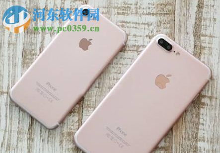 iPhone备份删除多余备份的方法