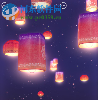 b612咔叽调节亮度的方法