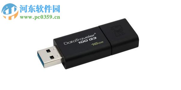 视频下载到u盘的操作方法