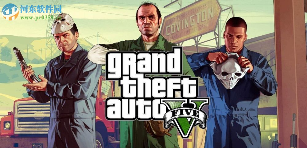 Win创意者GTA5会崩溃的解决方法