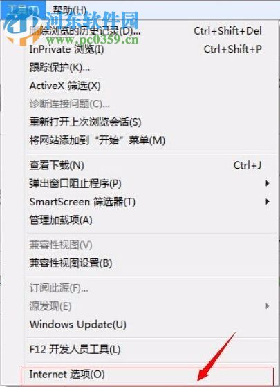 此选项卡已经恢复怎么解决？此选项卡已经恢复的解决方法