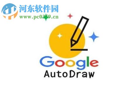 AutoDraw怎么用？AutoDraw的使用方法