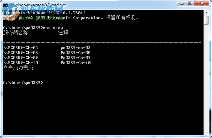怎么样查询内网IP地址？查询内网IP地址的方法