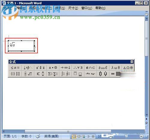 word公式编辑器在哪里可以找到？找寻word公式编辑器的方法