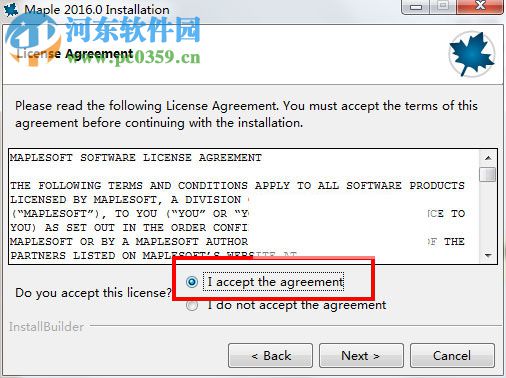 maplesoft maple 2016怎么安装？maplesoft maple 2016安装教程