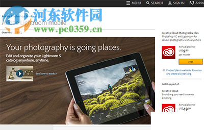 lightroom手机版怎么用？lightroom手机版使用方法