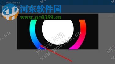 如何设置暴风影音为默认播放器？暴风影音默认播放器设置方法