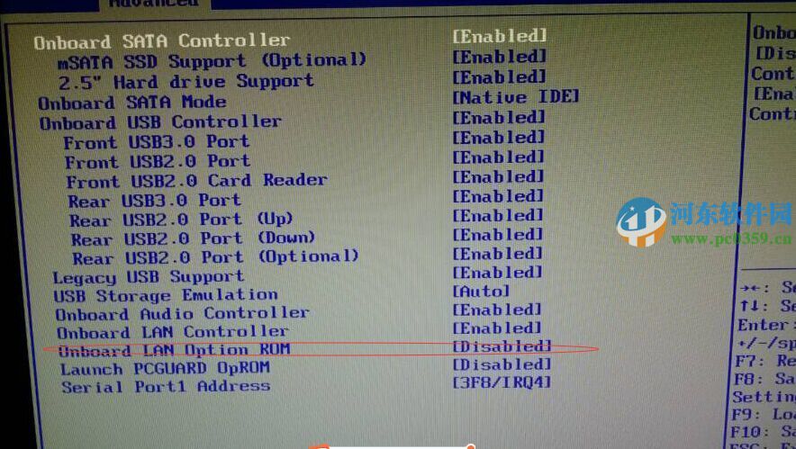 华锐软保卡怎么安装？华锐软保卡图文安装教程