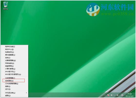 win8怎么设置五笔输入法？win8添加设置五笔输入法的方法