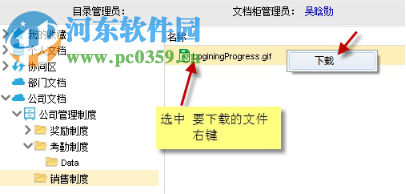 mobox2 专业版怎么用？mobox2使用方法教程