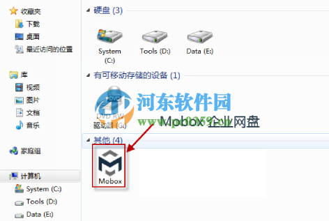 mobox2 专业版怎么用？mobox2使用方法教程