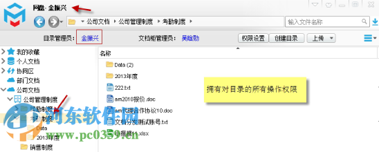 mobox2 专业版怎么用？mobox2使用方法教程