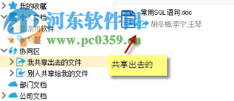 mobox2 专业版怎么用？mobox2使用方法教程