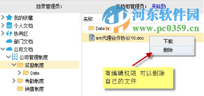 mobox2 专业版怎么用？mobox2使用方法教程