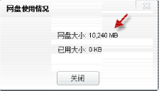 mobox2 专业版怎么用？mobox2使用方法教程