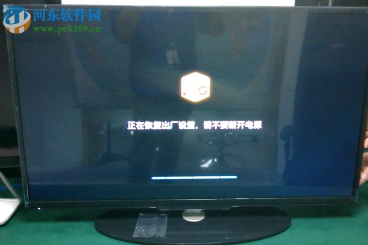 联想智能电视开机卡在LOGO界面死机或在开机广告过后黑屏