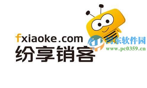 纷享销客app怎么发送红包?纷享销客收发红包的方法