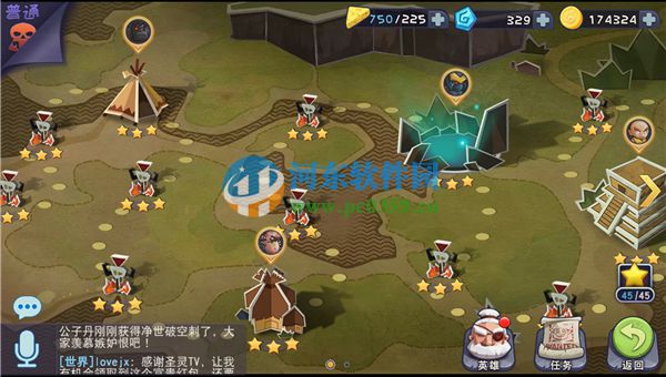 圣灵zero钻石怎么用最合理?圣灵zero钻石用法介绍