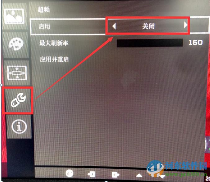 如何打开NIVIDIA的ULMB技术？NIVIDIA开启ULMB技术的方法