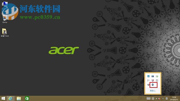 win8.1怎么打开蓝牙界面?win8.1开关蓝牙功能的方法