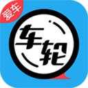 车轮社区app如何加入车轮会？加入车轮会的方法