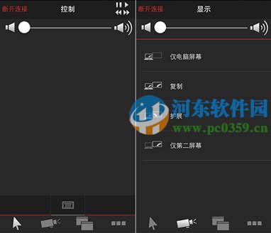 lenovo quickcontrol是什么？lenovo quickcontrol使用方法