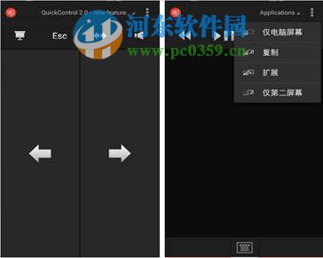 lenovo quickcontrol是什么？lenovo quickcontrol使用方法