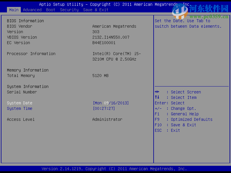 Notebook笔记本怎么进入BIOS设置
