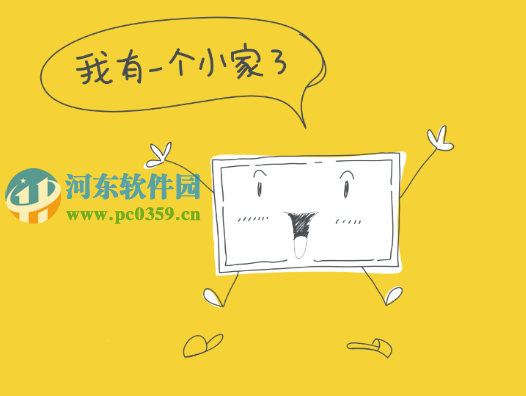 小时光app怎么发布视频?小时光发布视频的方法