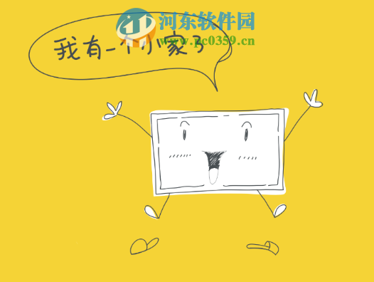 小时光app怎么创建日记?小时光创建日记的方法