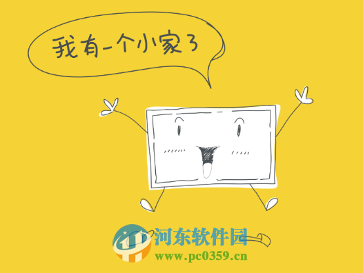 小时光app怎么上传相片？