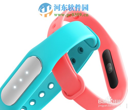 小米手环光感版设置屏幕锁屏密码与解锁方法