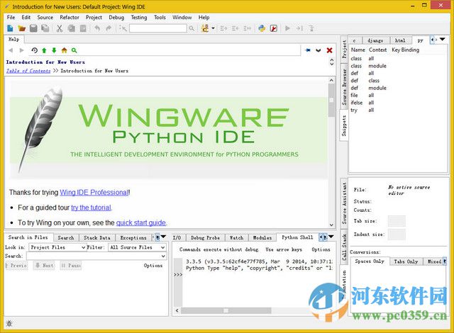 WingIDE破解安装方法,WingIDE设置中文出现乱码的解决方法