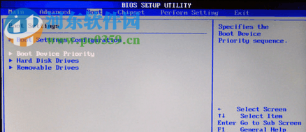 电脑双硬盘双系统bios调整硬盘启动顺序的图文教程