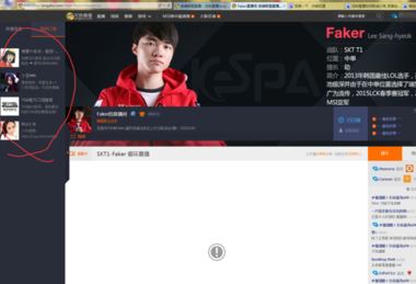 龙珠直播取消订阅提醒的方法